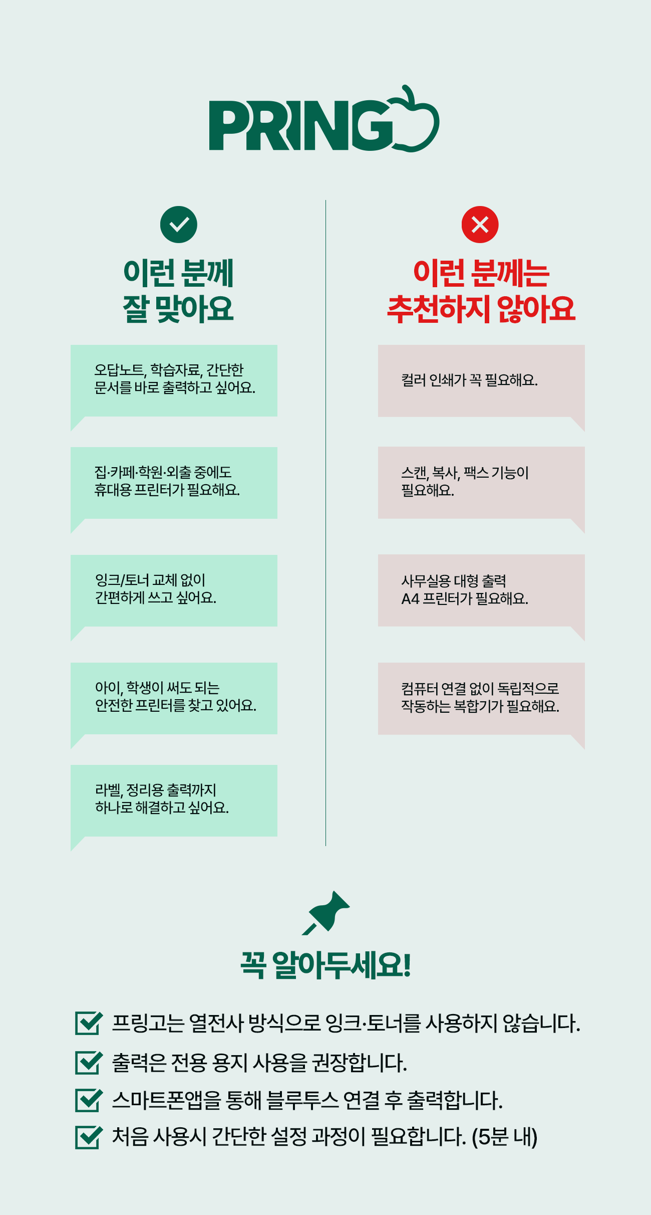 14-1 복사.png
